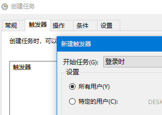 MouseInc最新版