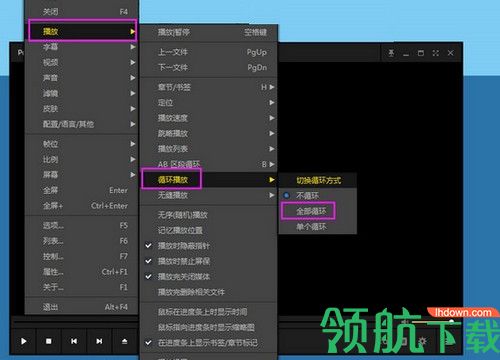 完美解码最新版