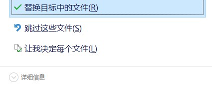 DATAKITCrossManager2020绿色破解版