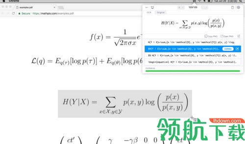 Mathpix Snipping Tool免费版