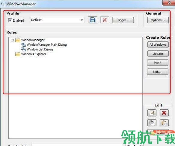 WindowManager窗口管理器绿色版