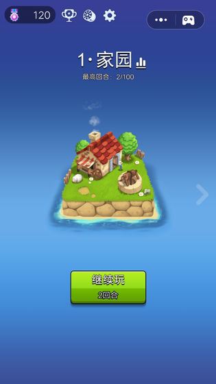 这才是塔防安卓版