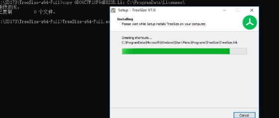 JAMSoftwareTreeSizeProfessional绿色破解版