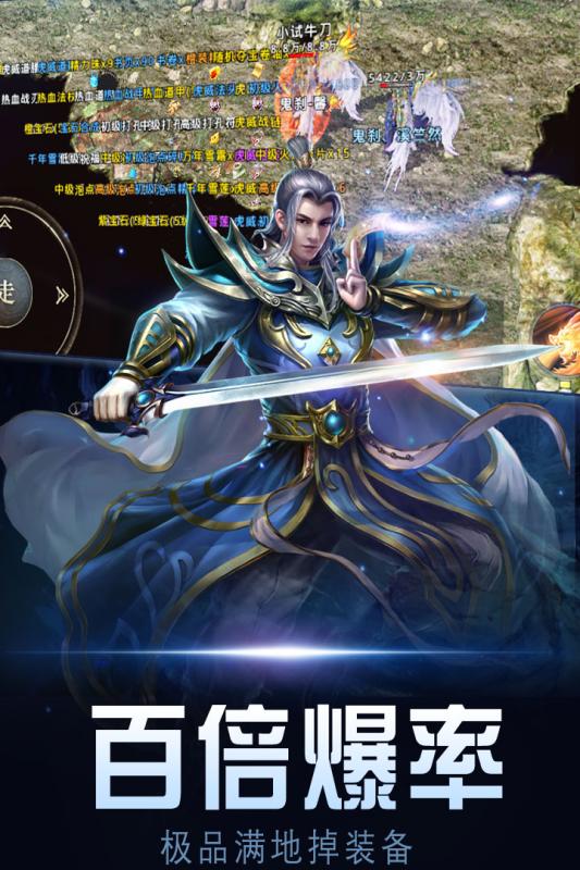 暗黑世界安卓版