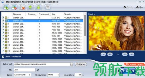 ThunderSoft GIF Joiner破解版