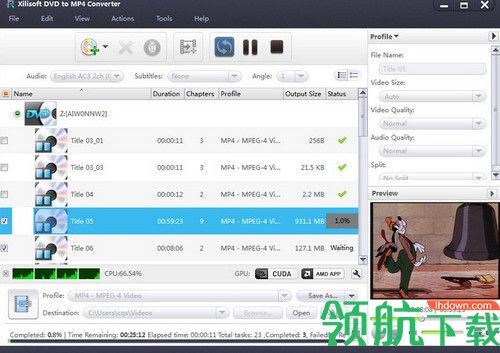 Xilisoft DVD to MP4 Converter破解版