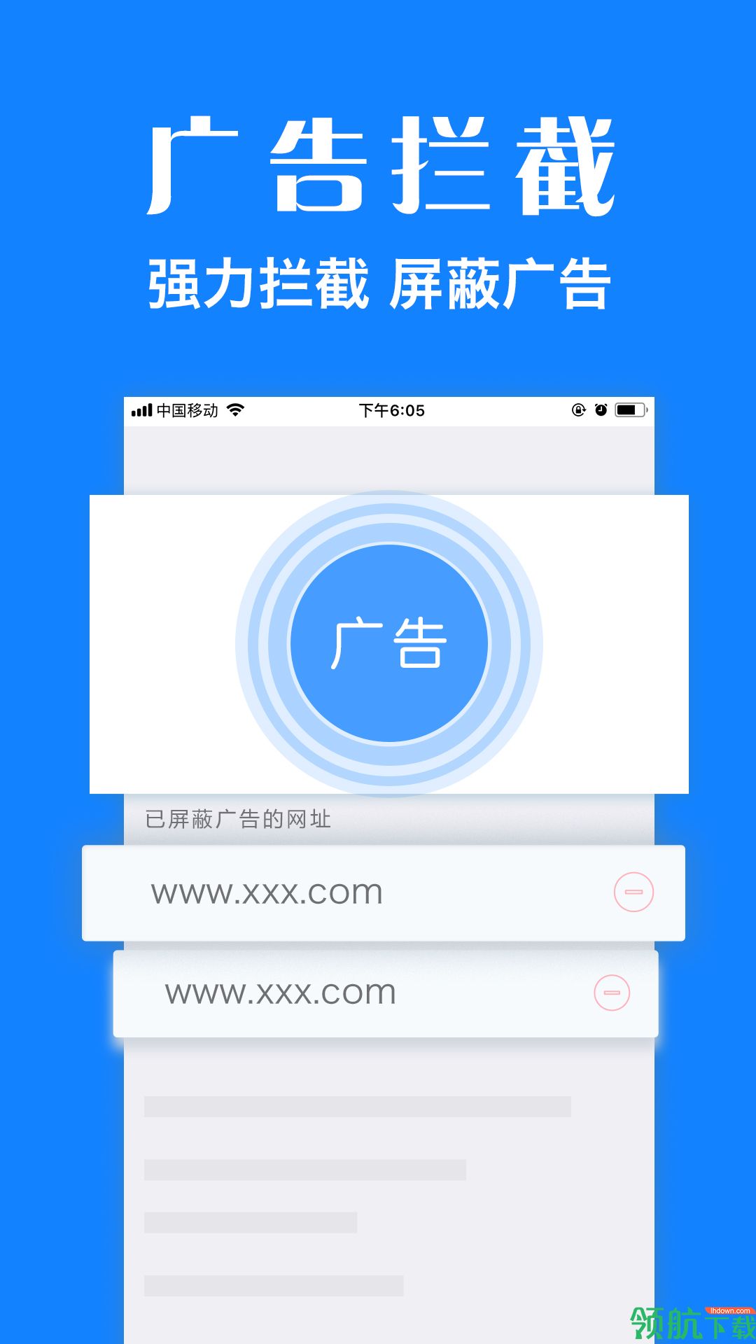浏览器plus安卓手机最新版
