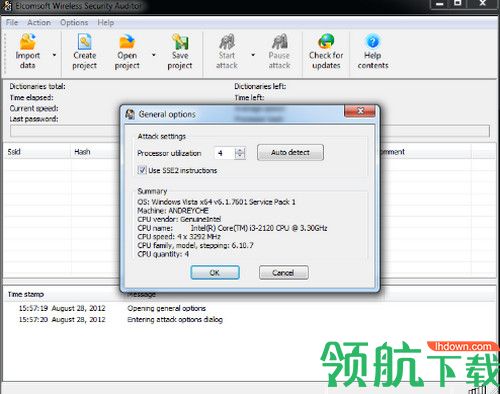 Elcomsoft Wireless Security Auditor Pro破解版