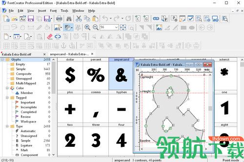 HighLogic FontCreator Pro破解版