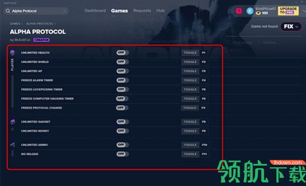 阿尔法协议修改器绿色版
