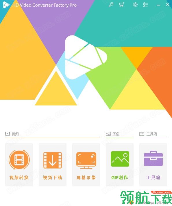 WonderFoxHDVideoConverterFactoryPro中文破解版