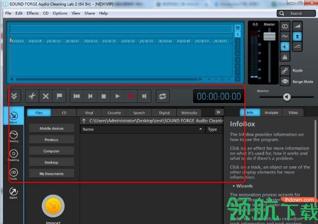 MAGIXSOUNDFORGEAudioCleaningLab绿色版