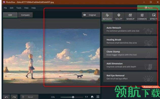 AMSPhotoDiva图片特效处理绿色版