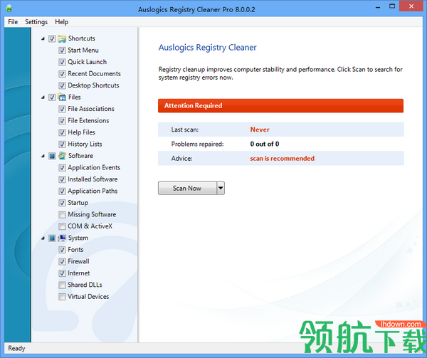 AuslogicsRegistryCleanerPro注册表清理工具绿色版