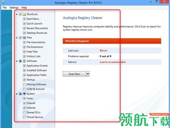 AuslogicsRegistryCleanerPro注册表清理工具绿色版