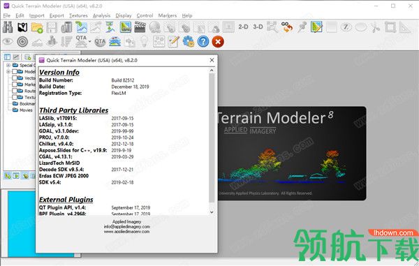 QuickTerrainModeler绿色破解版