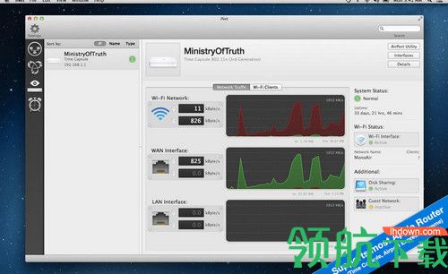 iNet Network Scanner Mac破解版