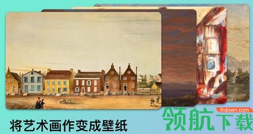 Artpaper Mac破解版
