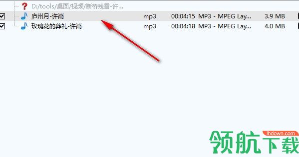 ImTOOAudioMaker音乐转换刻录工具绿色版