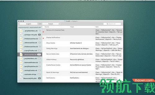 Xliff Editor Mac破解版