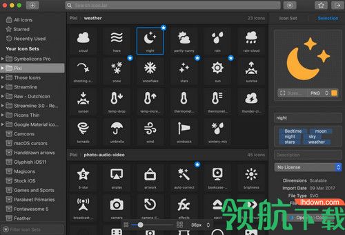 IconJar Mac破解版