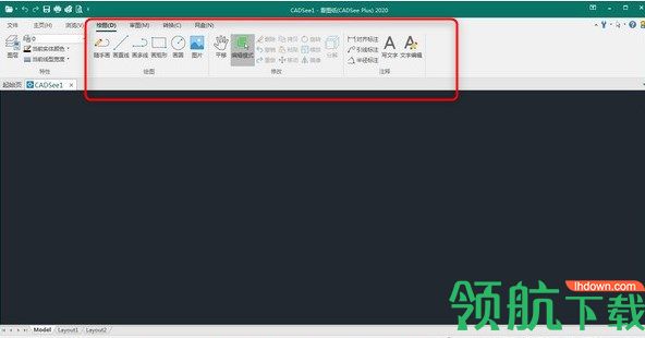 DwgSeePlus文件浏览器绿色版