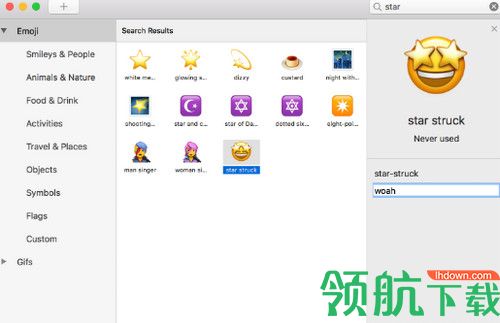 Rocket Pro Mac破解版