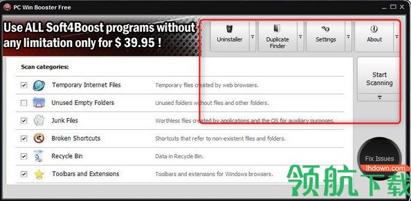 PCWinBoosterFree系统清理工具绿色版