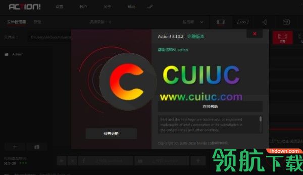 ActionPortable屏幕录像工具绿色版
