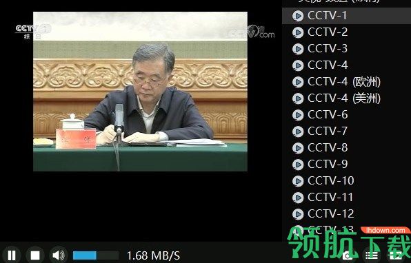 BLANK播放器绿色版