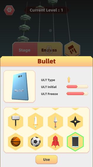 BrickShooter3D手机版