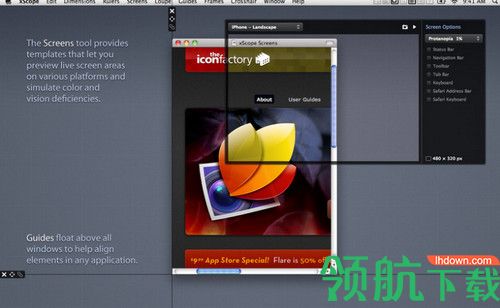 xScope Mac破解版