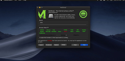 NetShred X Mac破解版