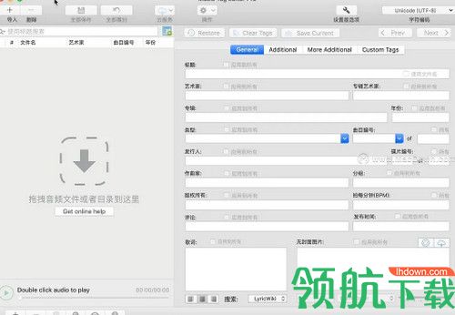 Music Tag Editor Pro Mac破解版