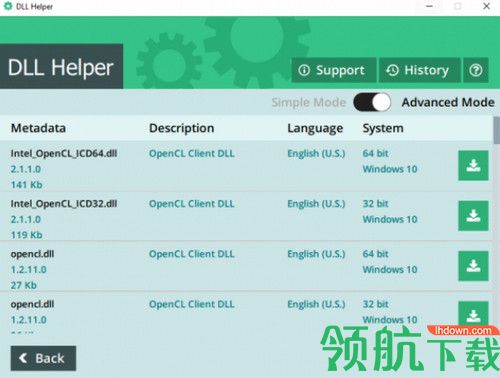 DLL Helper破解版