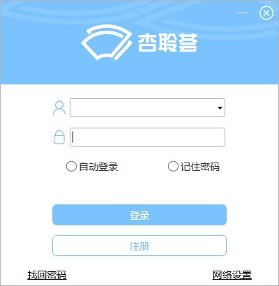 杏聆荟客户端官方版