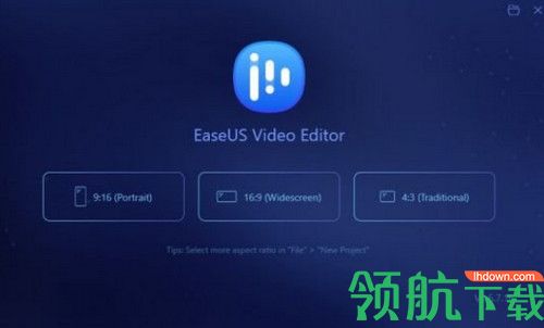 EaseUS Video Editor破解版