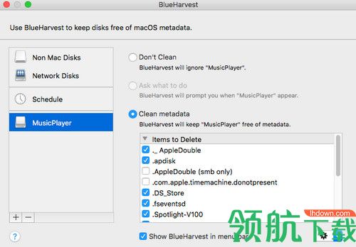 BlueHarvest Mac破解版
