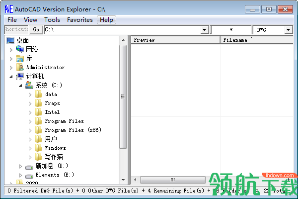 AutoCADVersionExplorer文件浏览工具官方版