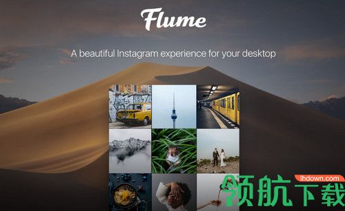 Flume Pro Mac破解版