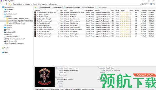 EZ Meta Tag Editor破解版
