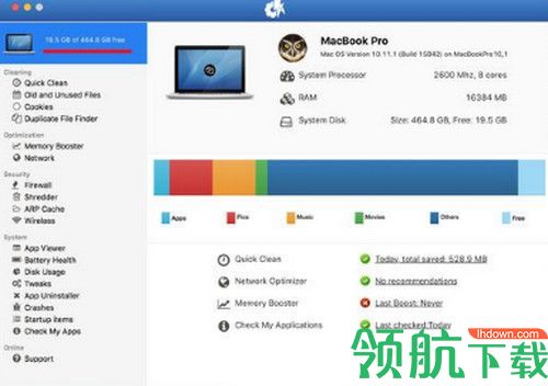 iBoostUp Premium Mac破解版