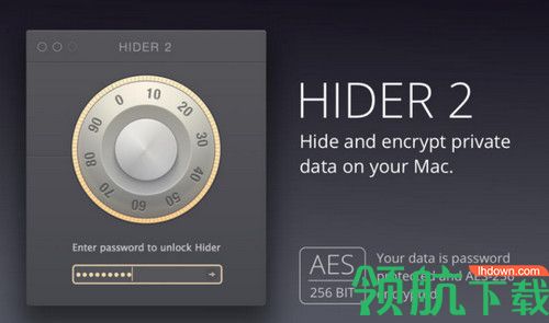 Hider 2 Mac破解版