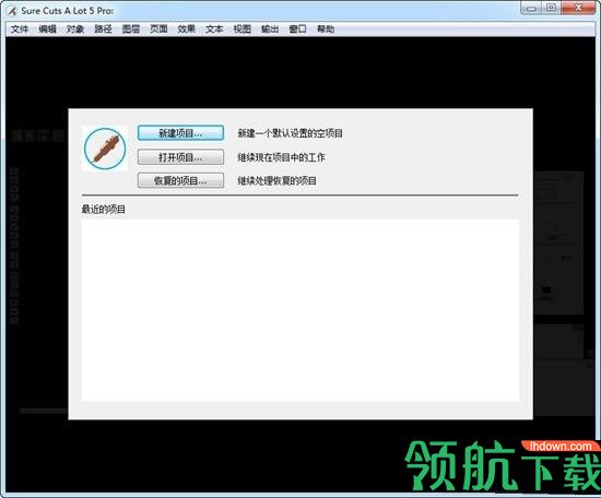 SureCutsALot5Pro图像切割工具绿色版