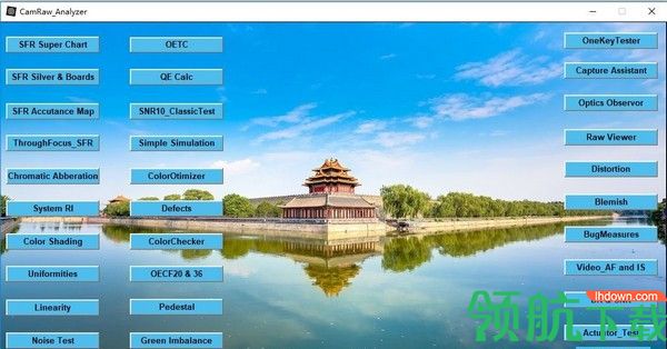 CamAnalyzer拍照测试工具绿色版