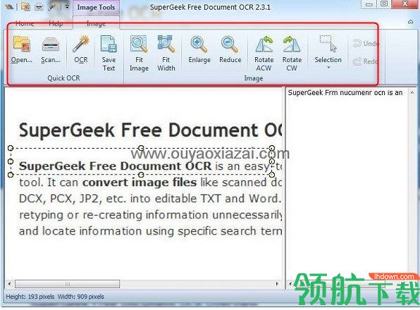 SuperGeekFreeDocumentOCR文字识别工具绿色版