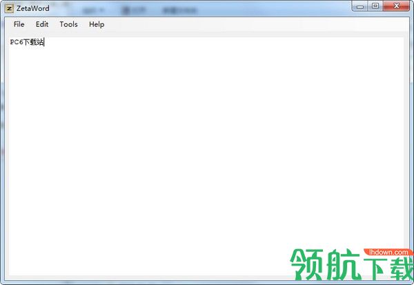 ZetaWord文档编辑工具绿色版