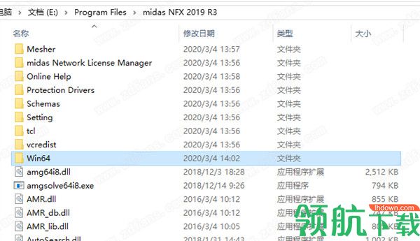 midasNFX2019绿色破解版
