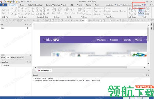 midasNFX2019绿色破解版