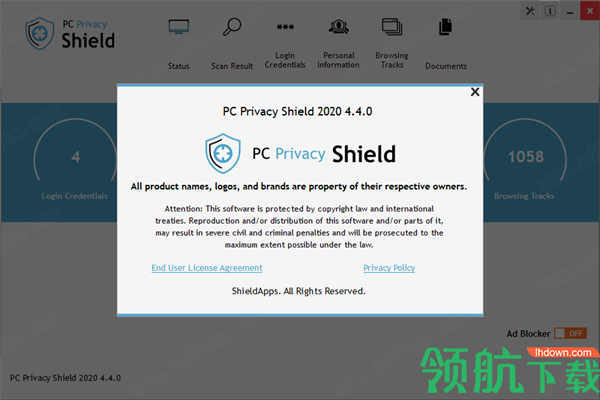 PCPrivacyShield2020绿色破解版